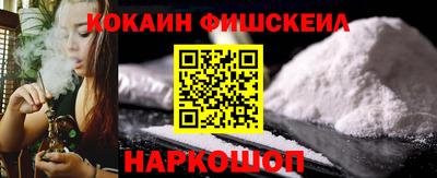 первитин Пугачёв