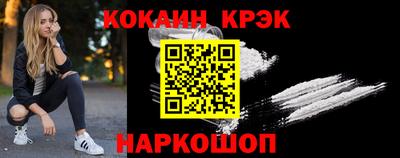 скорость Пенза