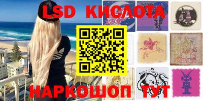 кокаин колумбия Пыть-Ях