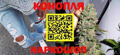 спайс Первоуральск