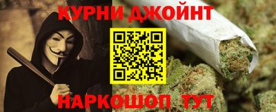 скорость Пенза