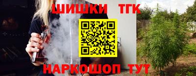 скорость Пенза