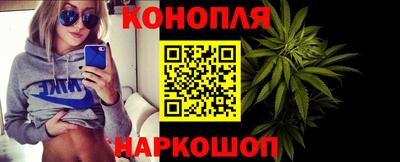 скорость Пенза