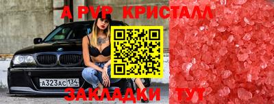 кокаин колумбия Пыть-Ях