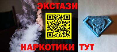 скорость Пенза
