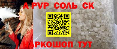 кокаин колумбия Пыть-Ях