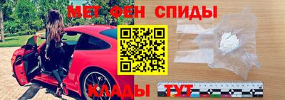 кокаин колумбия Пыть-Ях