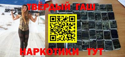 мяу мяу кристалл Пушкино