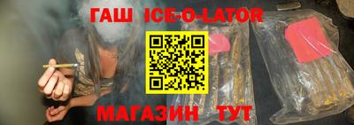 скорость Пенза