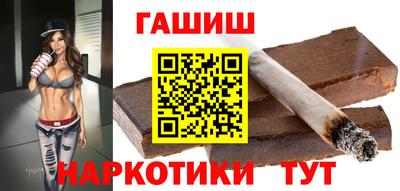 мяу мяу кристалл Пушкино