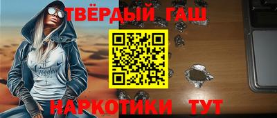 первитин Пугачёв