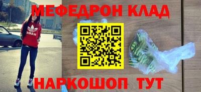 скорость Пенза