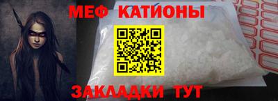 кокаин колумбия Пыть-Ях