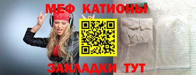 кокаин колумбия Пыть-Ях