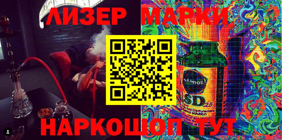 МЕФ  Cocaine  Мефедрон   Полысаево  Вход с VPN 